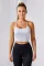 White Wireless Seamless Sport Yoga Bra Crop Tank