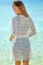 白色镂空蕾丝图案绒球饰边沙滩罩衫