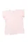 粉色纹理层叠荷叶边短袖衬衫