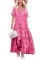 粉色佩斯利印花荷叶边层叠长连衣裙