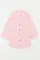 粉色时尚经典长袖罗纹休闲外套