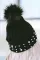 黑色人造珍珠和绒球装饰袖口毛线帽