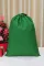 深绿色圣诞礼袋50*68cm