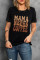 黑色 MAMA NEEDS COFFEE 图案 T 恤