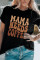 黑色 MAMA NEEDS COFFEE 图案 T 恤