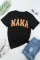 黑色花朵印花 MAMA 字母图案 T 恤