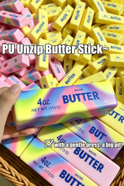 黄色彩虹黄油缓解压力软玩具