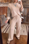 Light French Beige 大码家居服