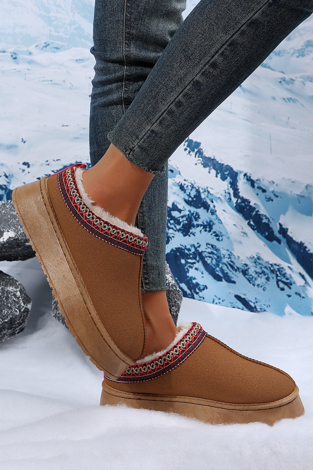 Chestnut Faux Suede Embroidered Detail Plush Lined Platform Slippers