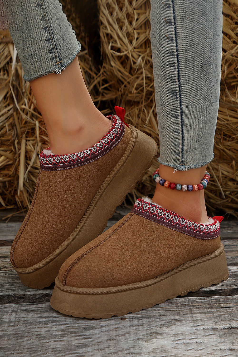 Chestnut Faux Suede Embroidered Detail Plush Lined Platform Slippers