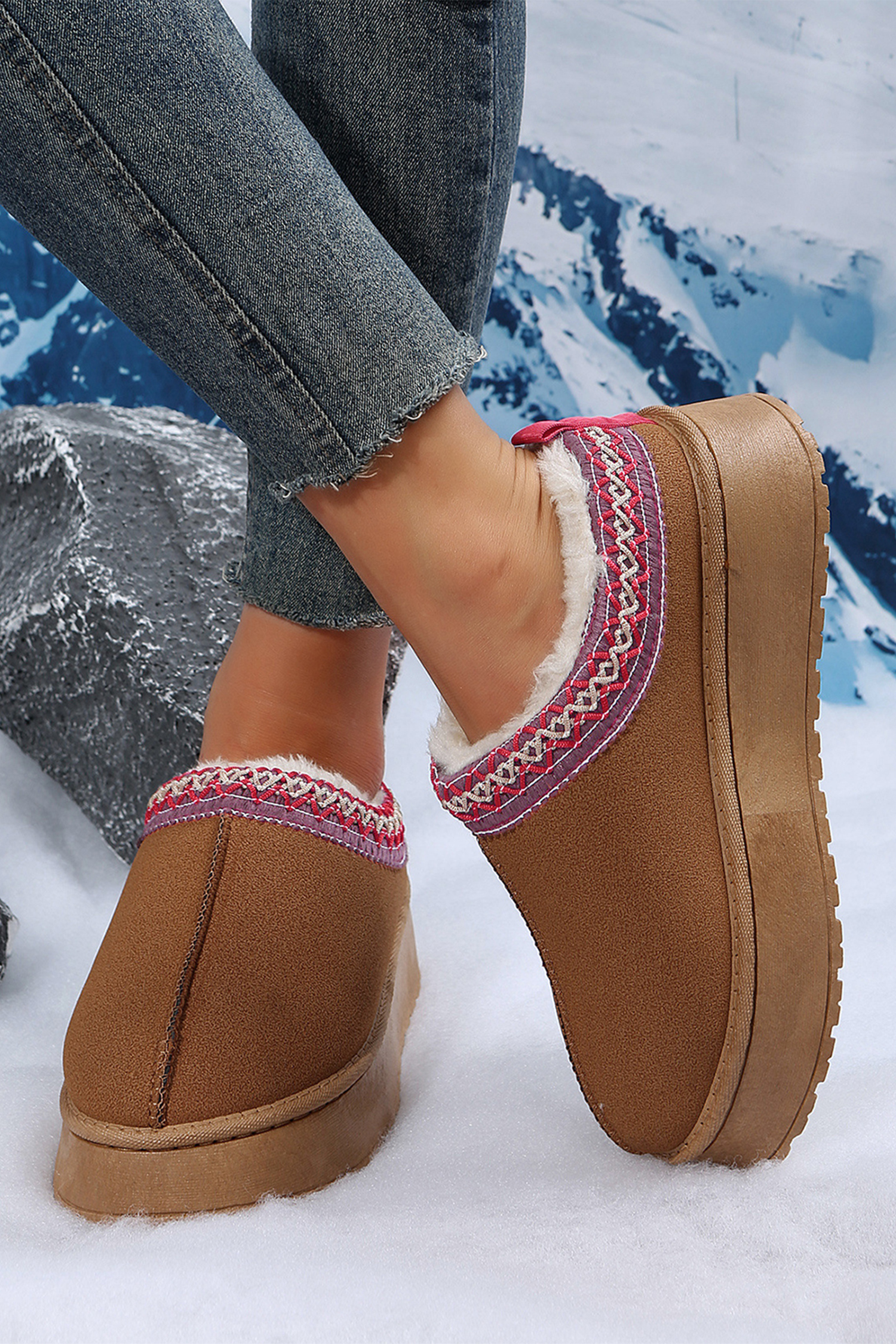 Chestnut Faux Suede Embroidered Detail Plush Lined Platform Slippers