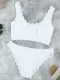 Conjunto de bikini de canalé de cuello bajo festoneado blanco