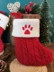 Decoración de calcetines de regalo gráfico de copo de nieve y letras navideñas