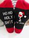 Calcetines con estampado de letras navideñas