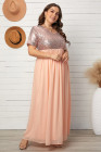 Plus Size Sequin Dress Bodice Tulle Maxi Dress