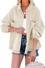 Women's Frayed Denim Jacket Distressed Fringe Trim Denim Shirt