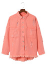 Women's Frayed Denim Jacket Distressed Fringe Trim Denim Shirt