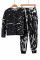 Black Tie Dye Knit Long Sleeve Joggers Set