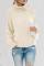 Beige Turtleneck Balloon Long Sleeve Pullover Sweater