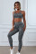 Gray Printed Bra Leggings Set